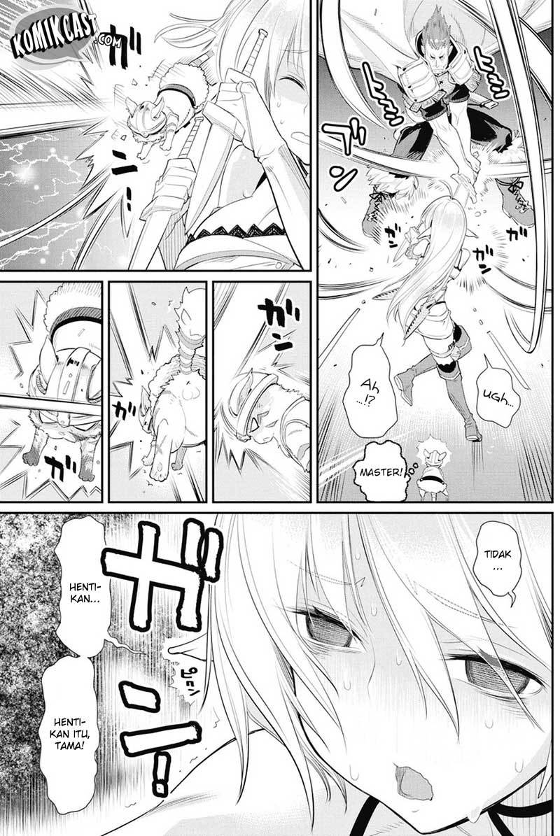 S-Rank Monster no Behemoth Dakedo, Neko to Machigawarete Erufu Musume no Kishi (Pet) Toshite Kurashitemasu Chapter 06 Gambar 11